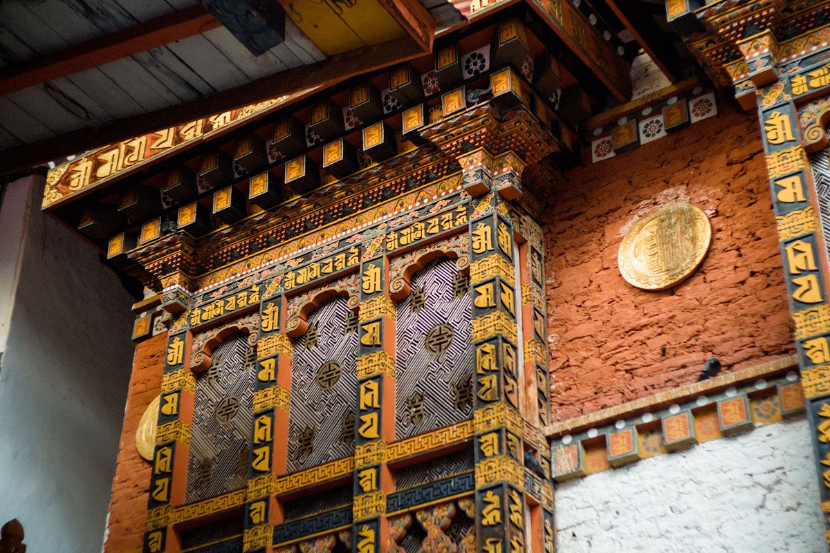 Bhutan Cultural Tour