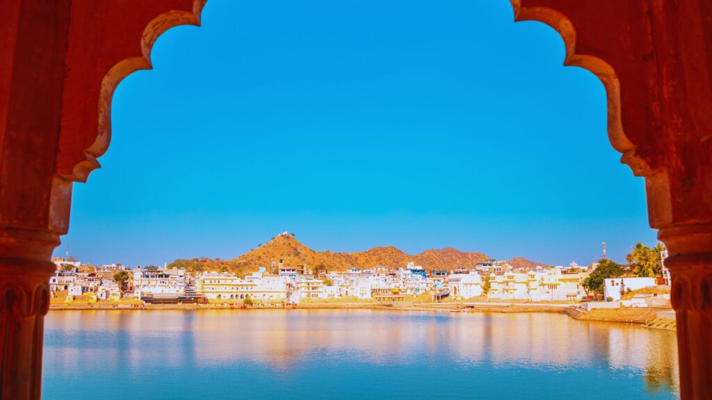 Pushkar